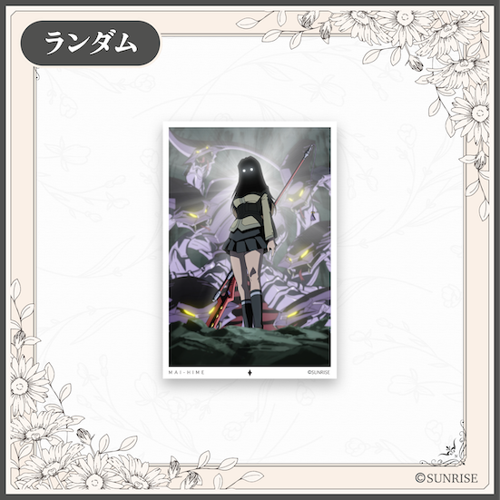 戦姫絶唱シンフォギアGX バースデー記念グッズセット 小日向